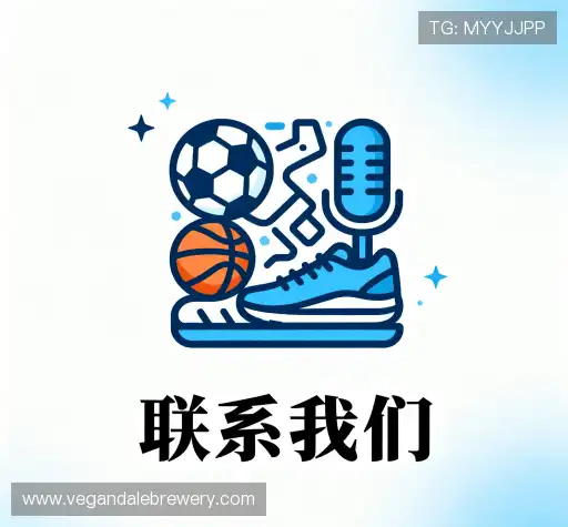立即咨询